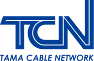 Tama cable